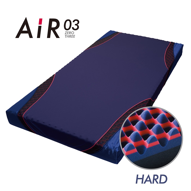 [エアー03]ベッドマットレス／HARD