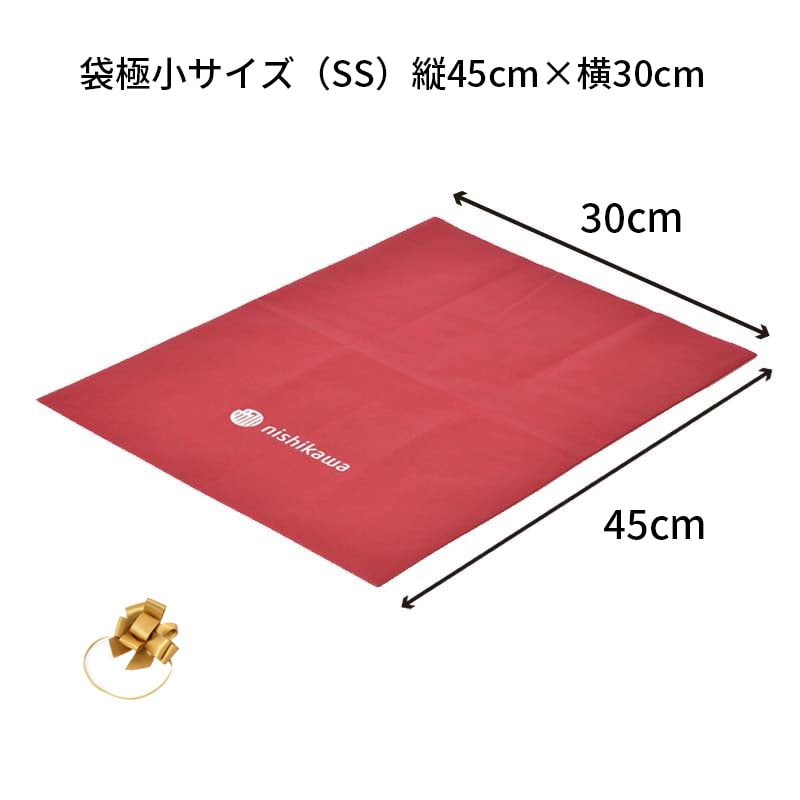 ギフトバッグ 極小