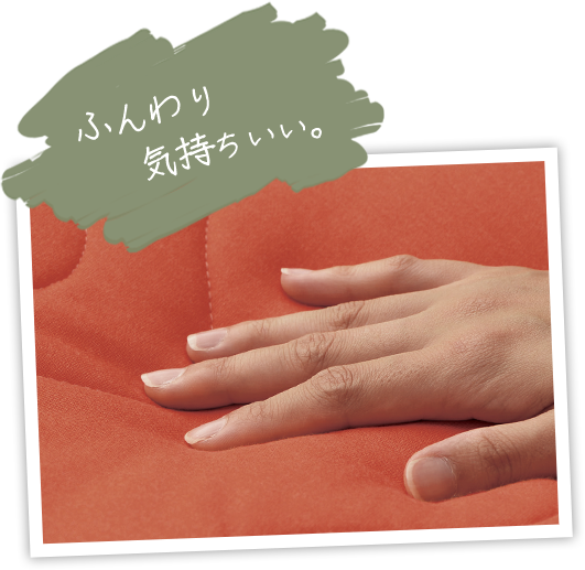 とろけるような、触感に惚れる。|ウォームフィール|インナー とろけるような、触感に惚れる。|ウォームフィール|インナー