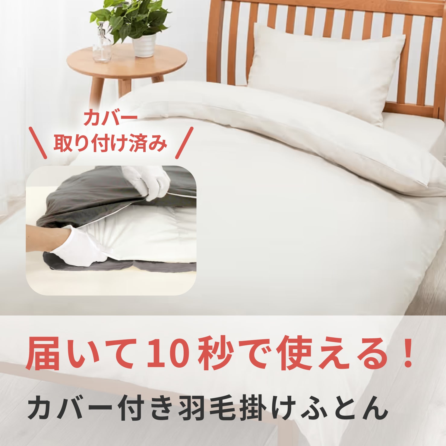 西川　エアー　掛け布団　未使用　シングル　air 定価66,000円 西川AiR（エアー）マットレス | じぶんまくら公式オンラインショップ